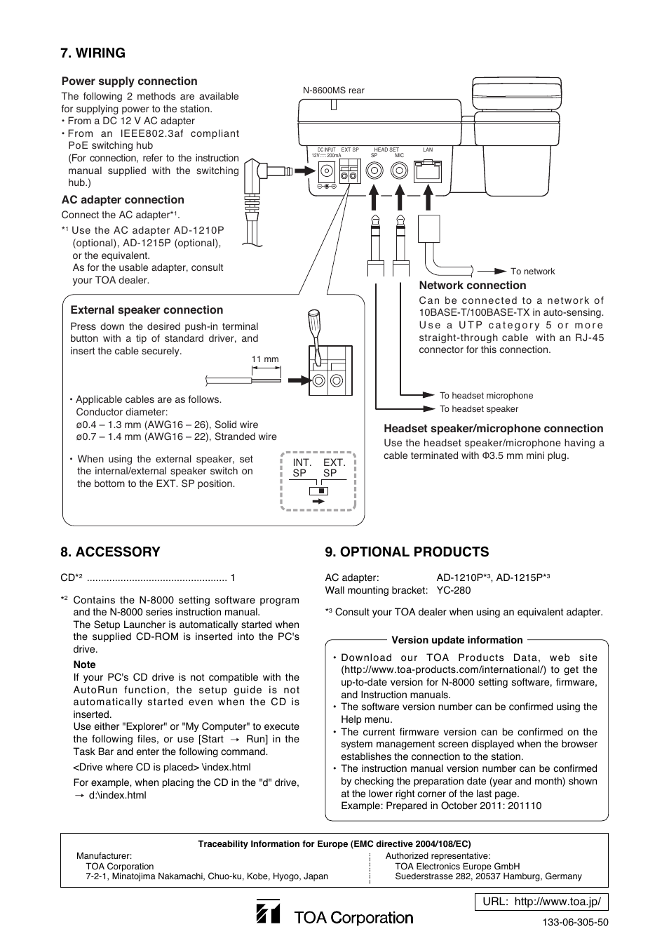 Wiring 8. accessory, Optional products | Toa N-8600MS User Manual | Page 4 / 4