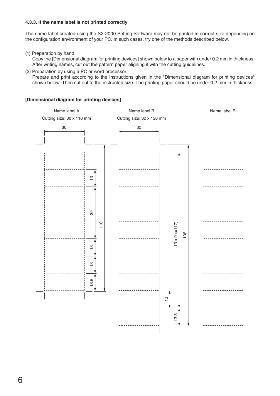 Toa N-8610RM User Manual | Page 6 / 8