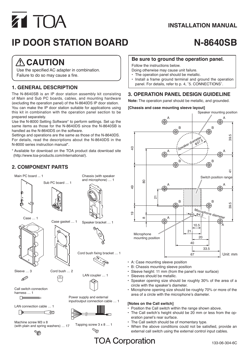 Toa N-8640SB User Manual | 4 pages