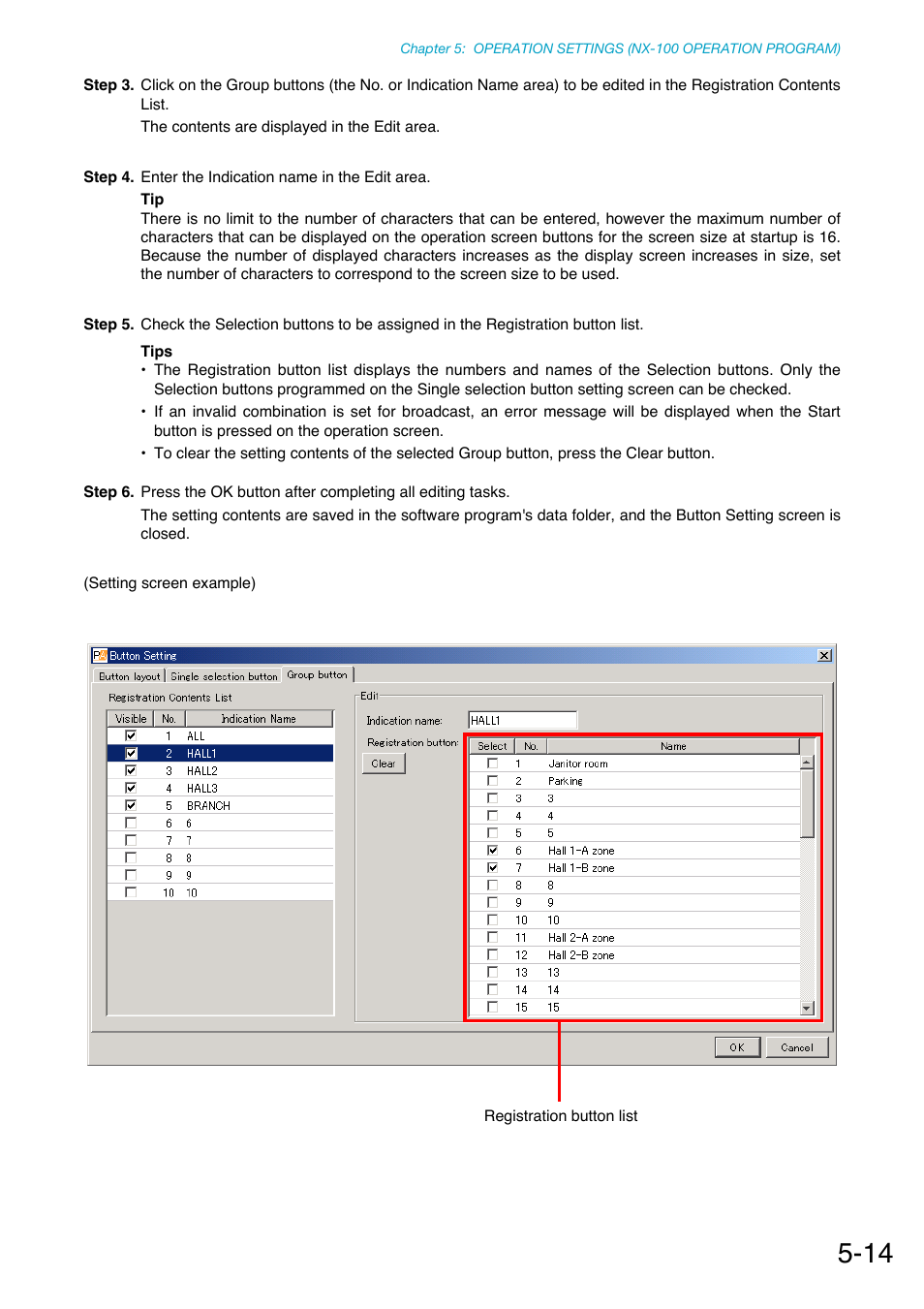 Toa NX-100S Installation User Manual | Page 102 / 117