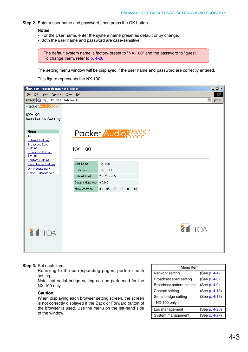 Toa NX-100S Installation User Manual | Page 60 / 117