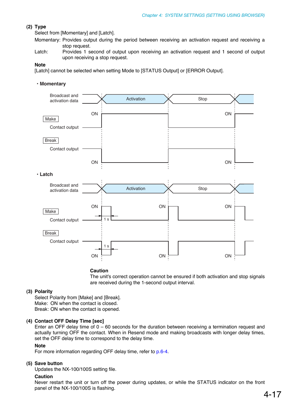 Toa NX-100S Installation User Manual | Page 74 / 117