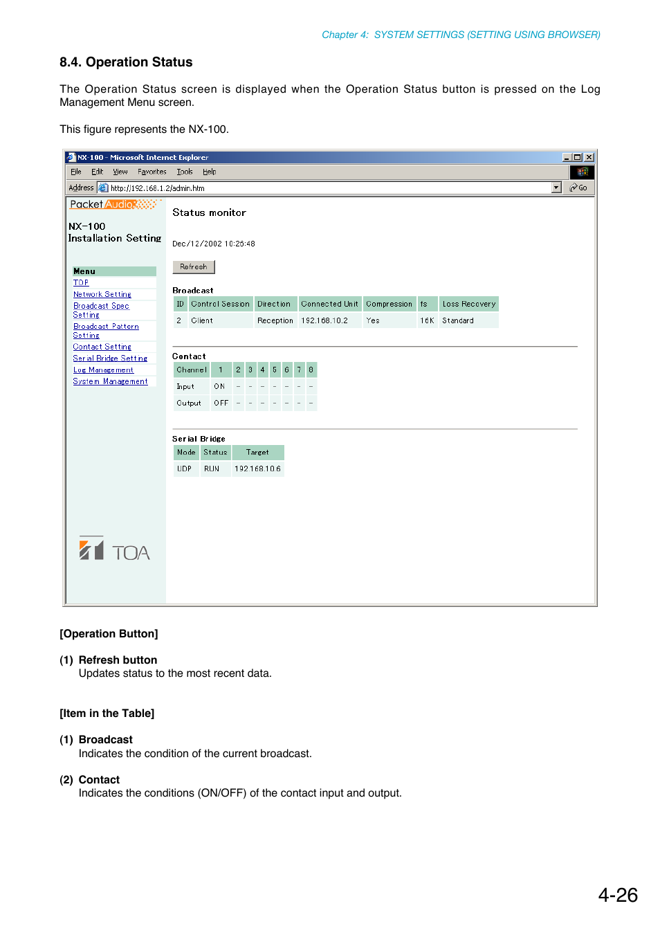 Operation status | Toa NX-100S Installation User Manual | Page 83 / 117