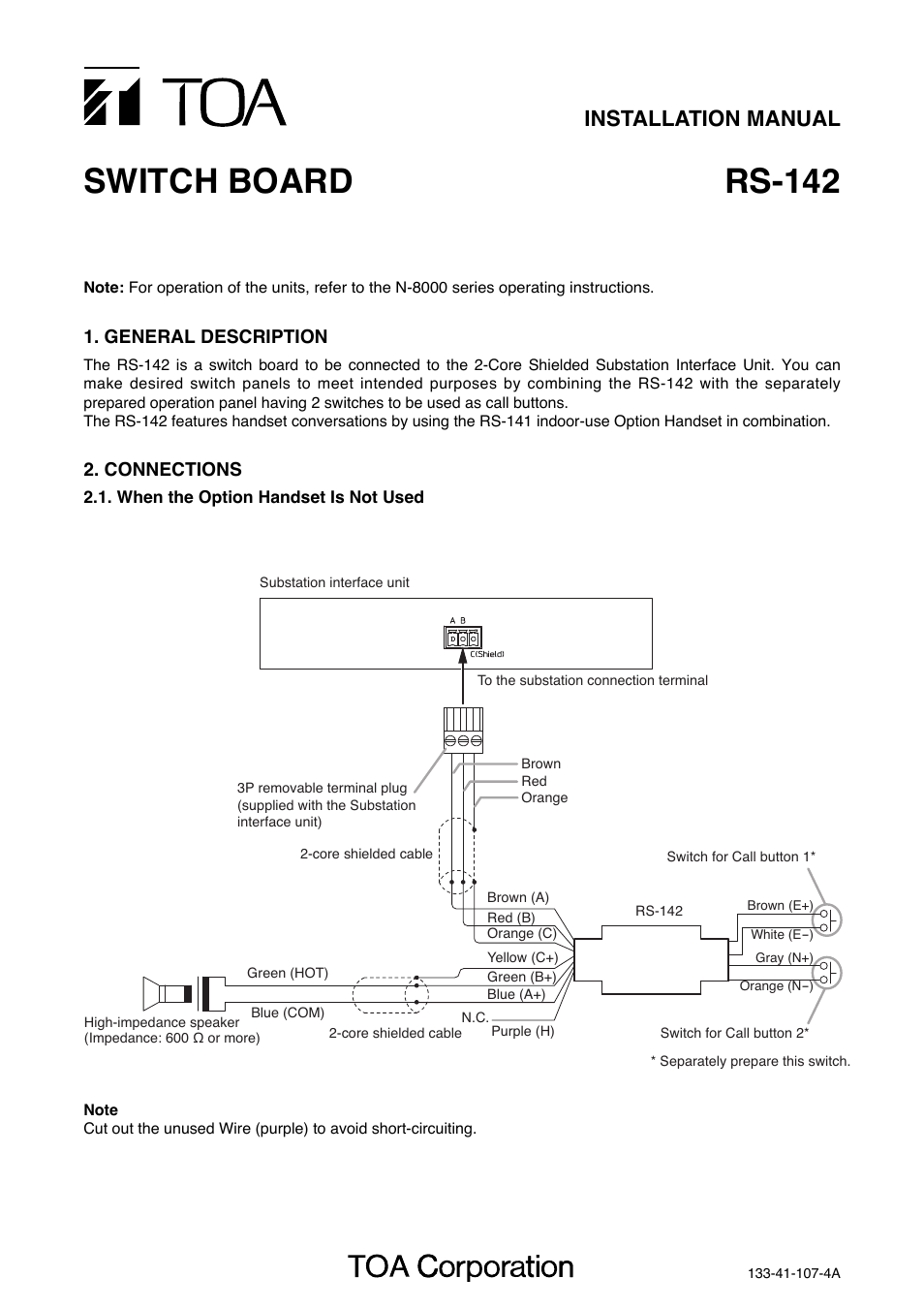 Toa RS-142 User Manual | 4 pages