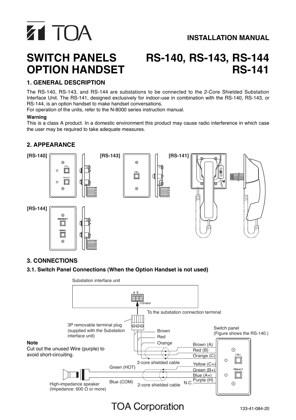 Toa RS-141 User Manual | 4 pages