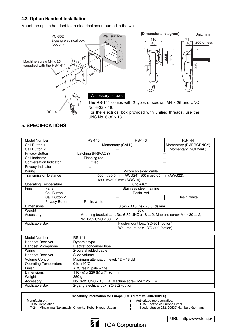 Specifications | Toa RS-141 User Manual | Page 4 / 4