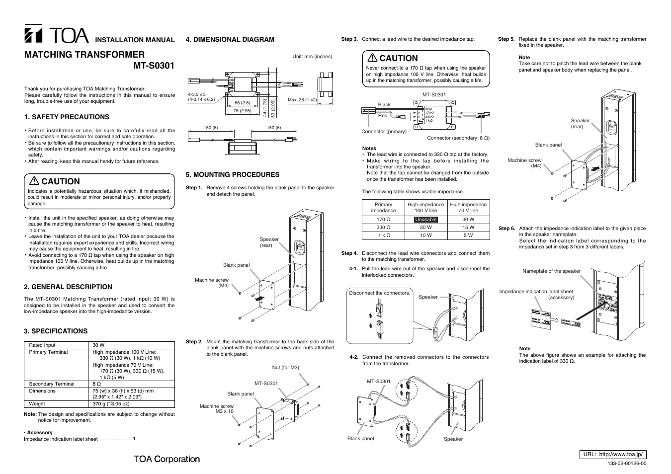 Toa MT-S0301 User Manual | 1 page