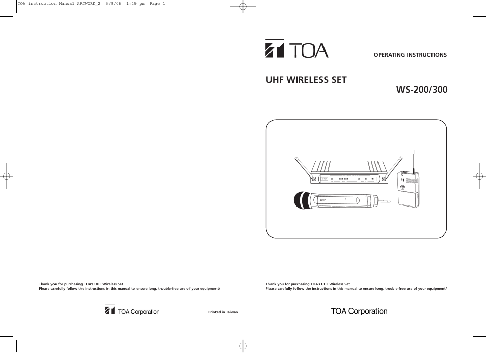 Toa WS-300 User Manual | 10 pages