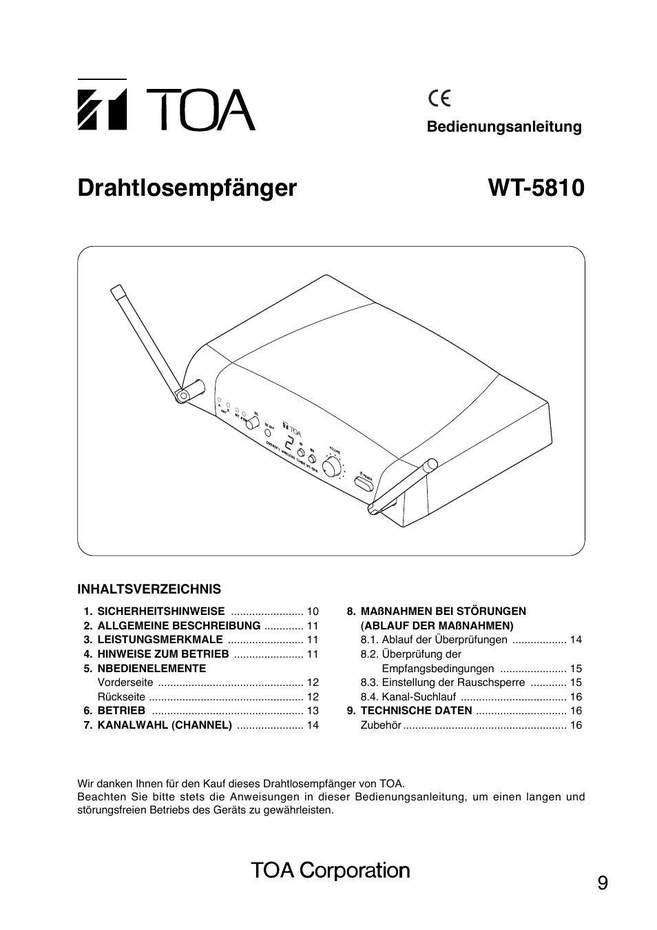 Drahtlosempfänger wt-5810 | Toa WT-5810 User Manual | Page 9 / 45