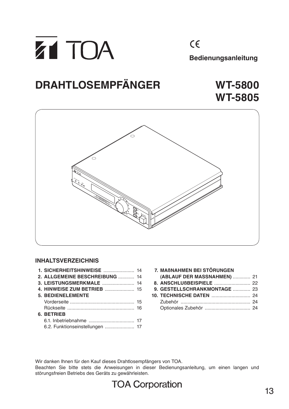 Toa WT-5805 User Manual | Page 13 / 64