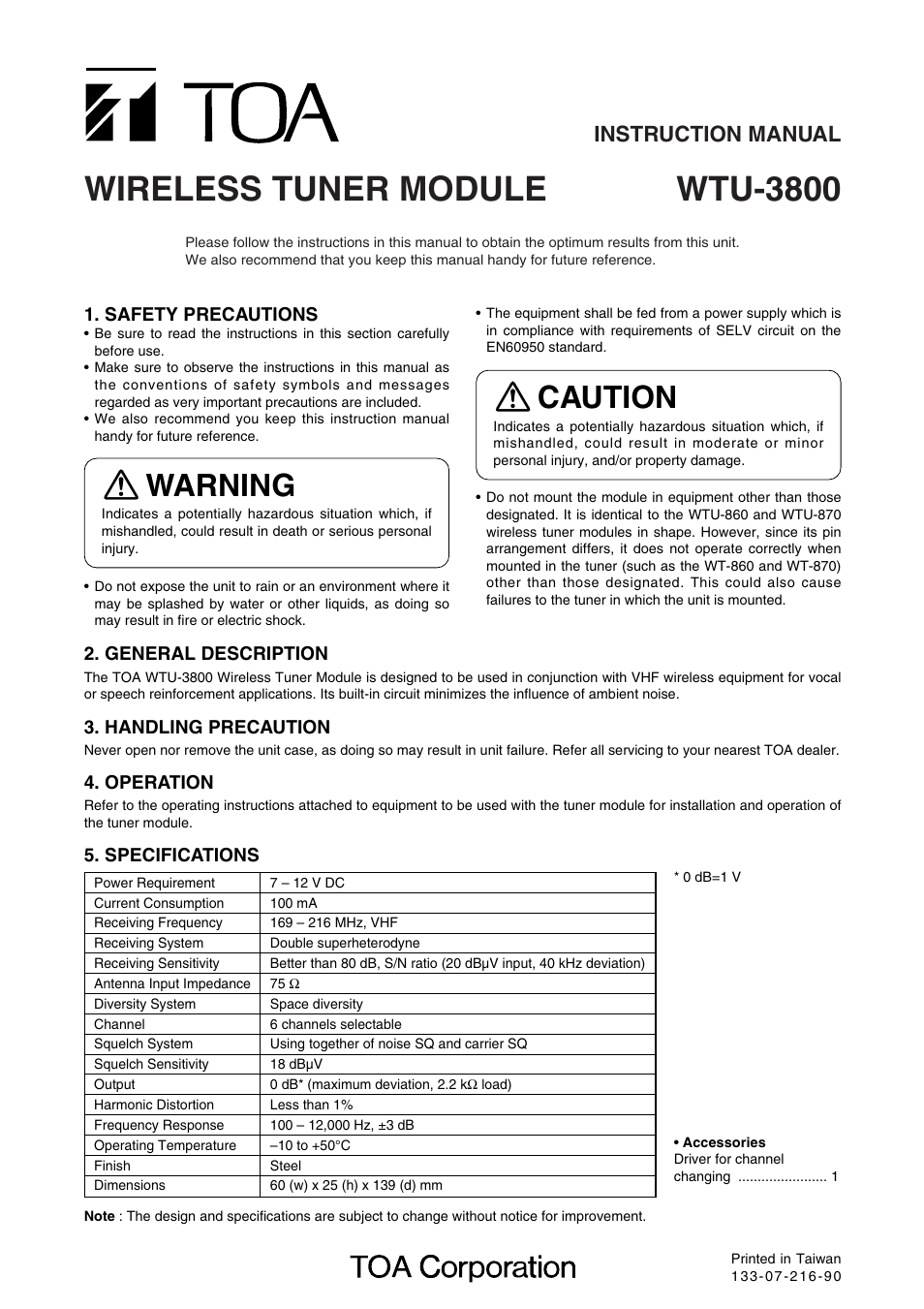 Toa WTU-3800 User Manual | 1 page