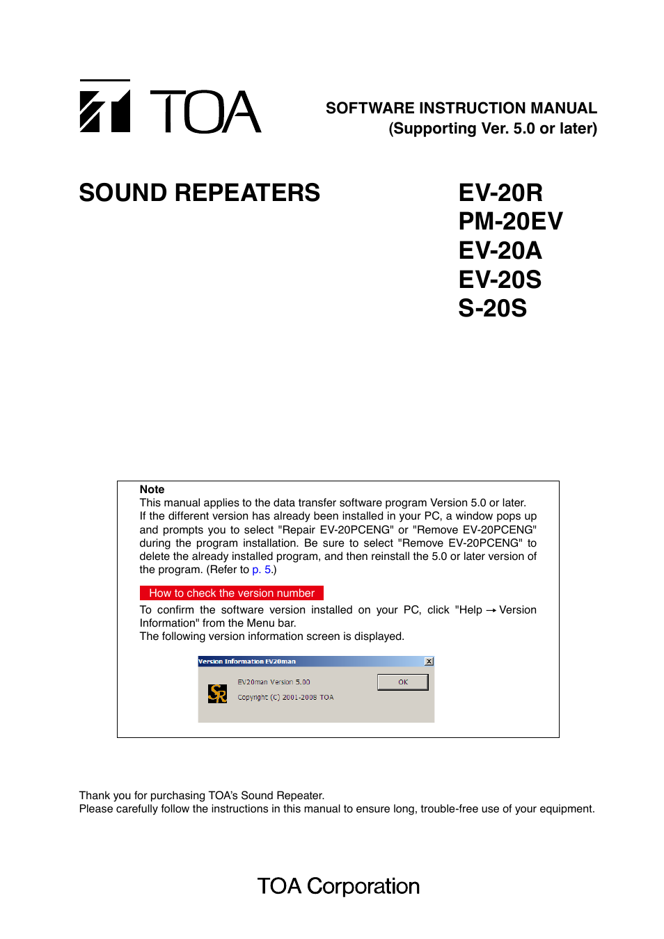 Toa S-20S Ver.5.0 User Manual | 46 pages