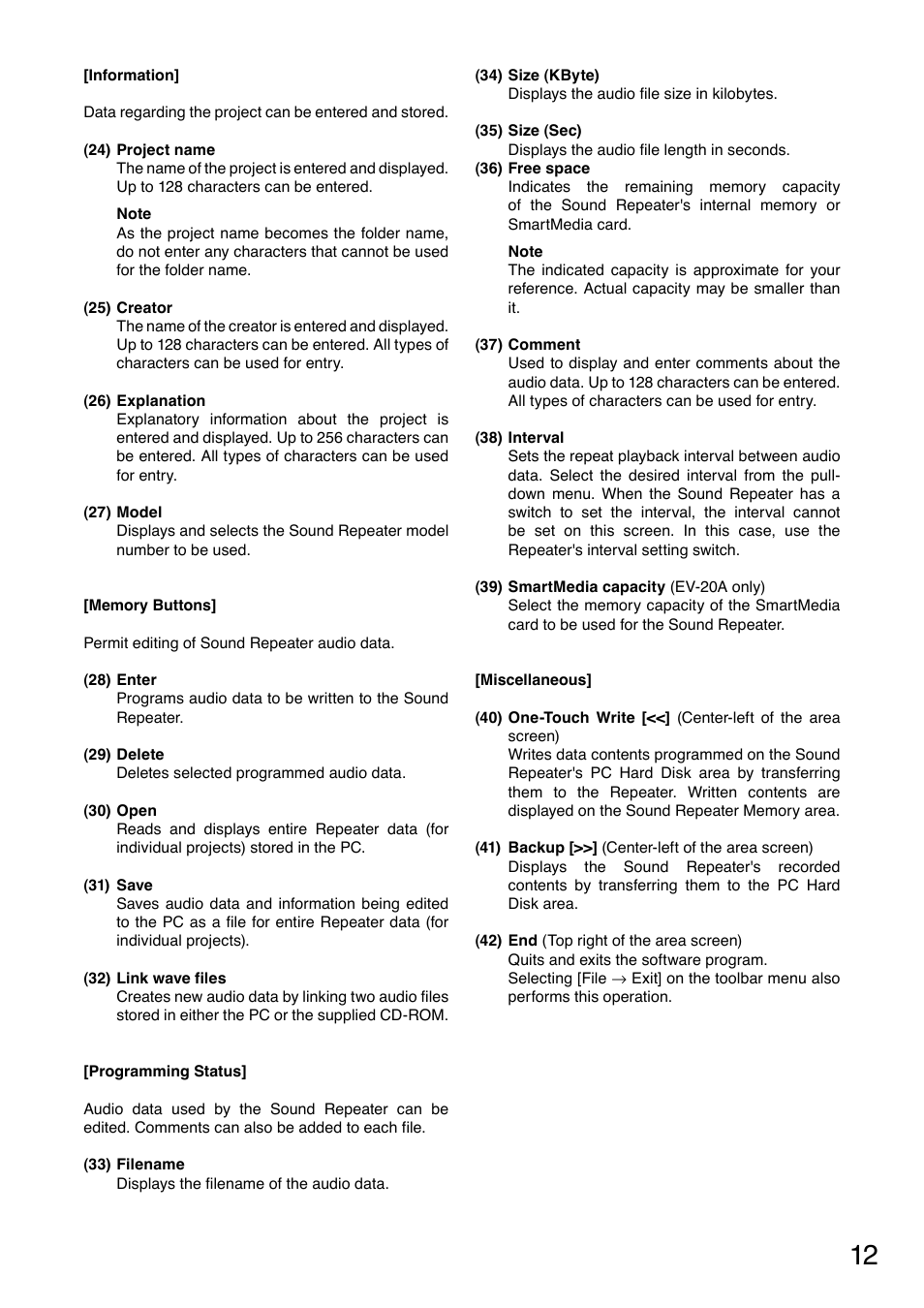 Toa S-20S Ver.5.0 User Manual | Page 12 / 46