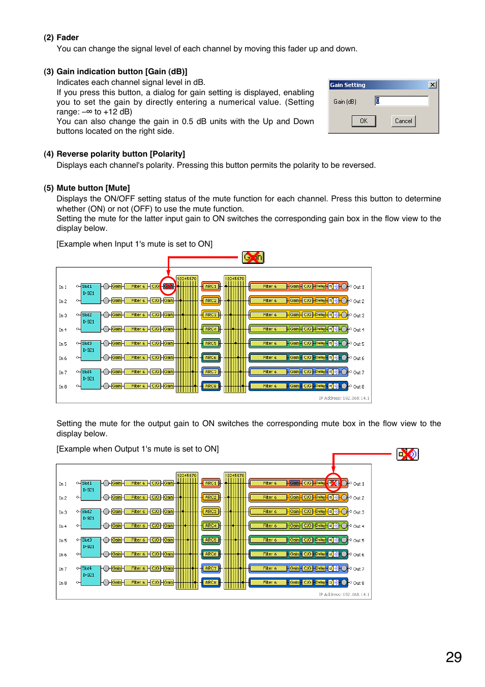 Toa DP-K1 User Manual | Page 29 / 102