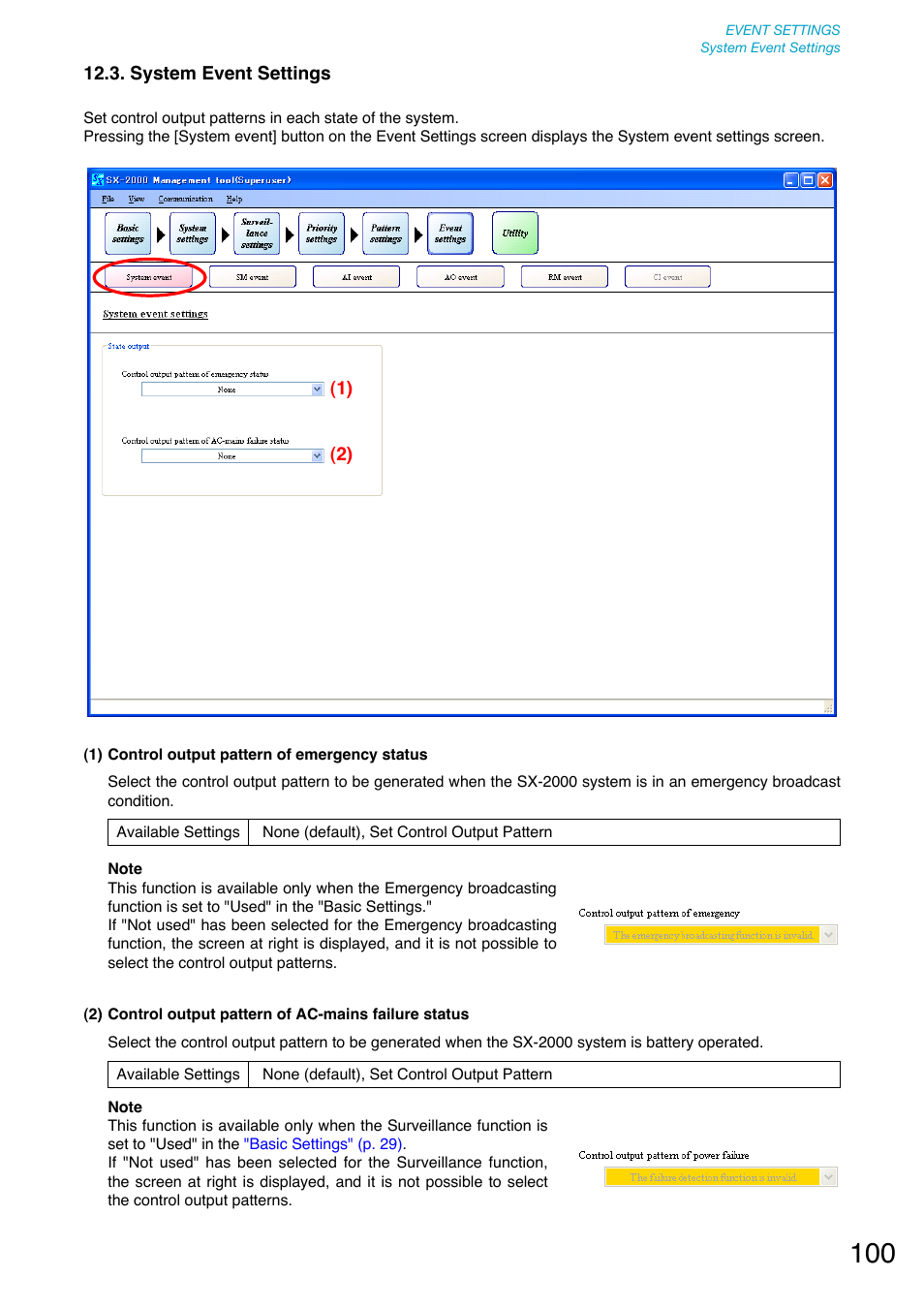 System event settings, P. 100), Refer to | P. 100 | Toa SX-2000 Series User Manual | Page 100 / 180