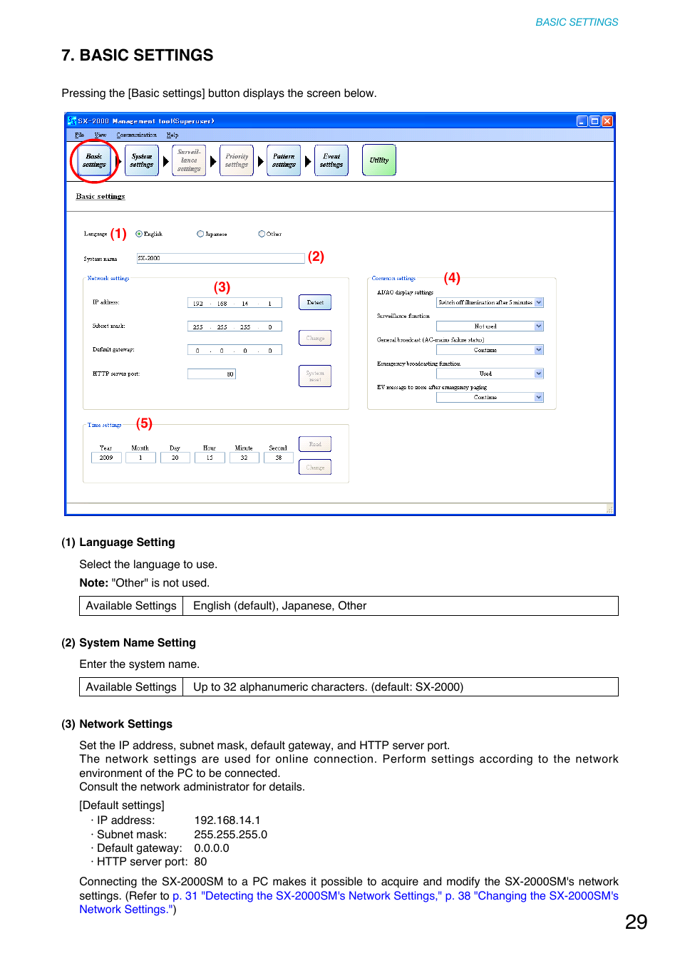 Basic settings, P. 29) | Toa SX-2000 Series User Manual | Page 29 / 180