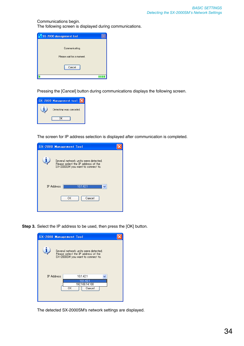 Toa SX-2000 Series User Manual | Page 34 / 180