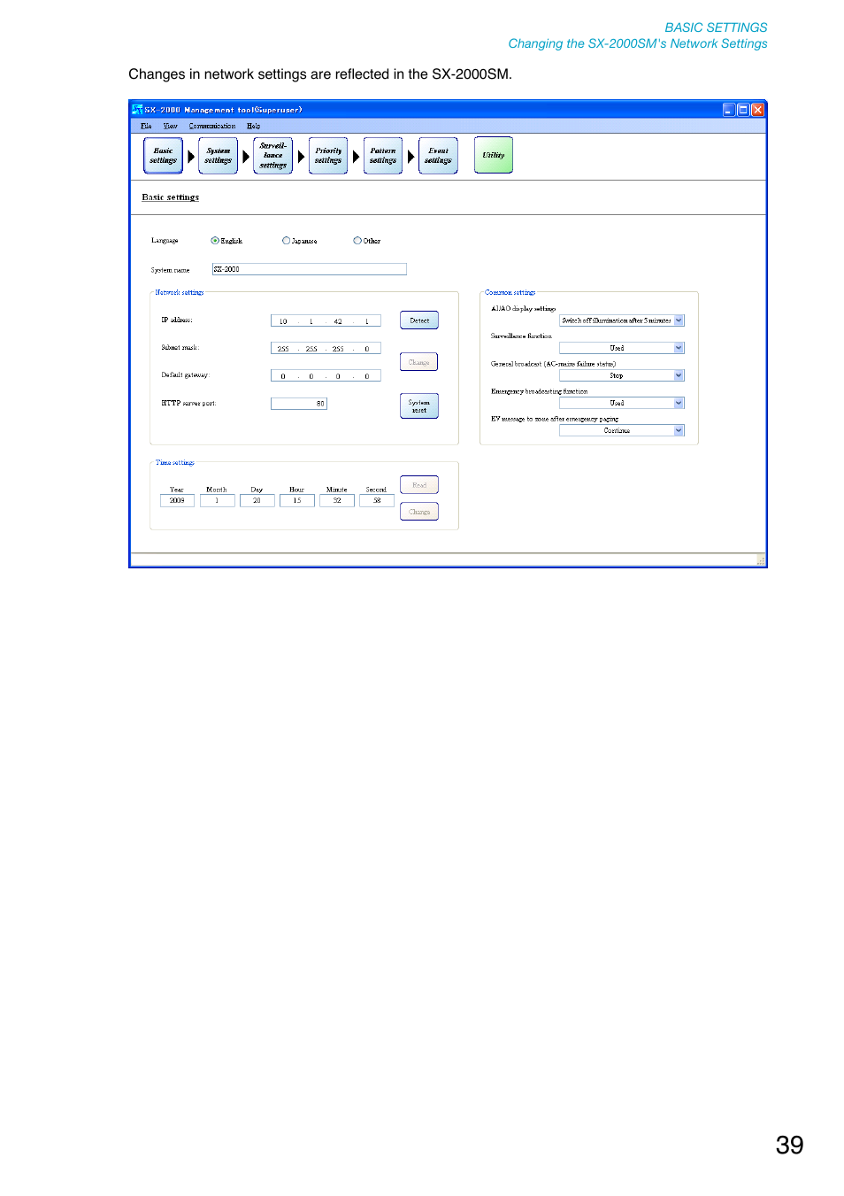 Toa SX-2000 Series User Manual | Page 39 / 180