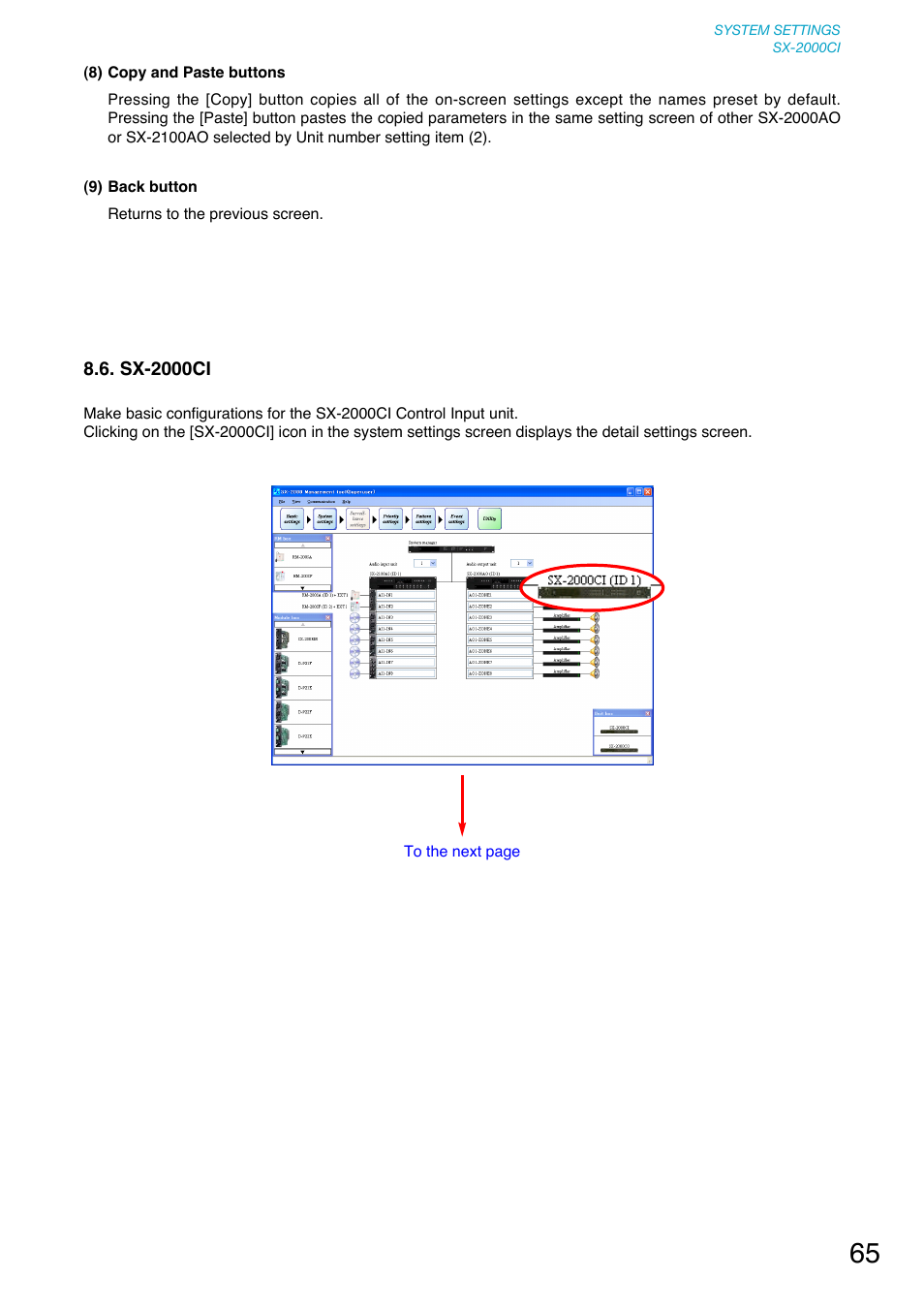 Sx-2000ci, P. 65) | Toa SX-2000 Series User Manual | Page 65 / 180