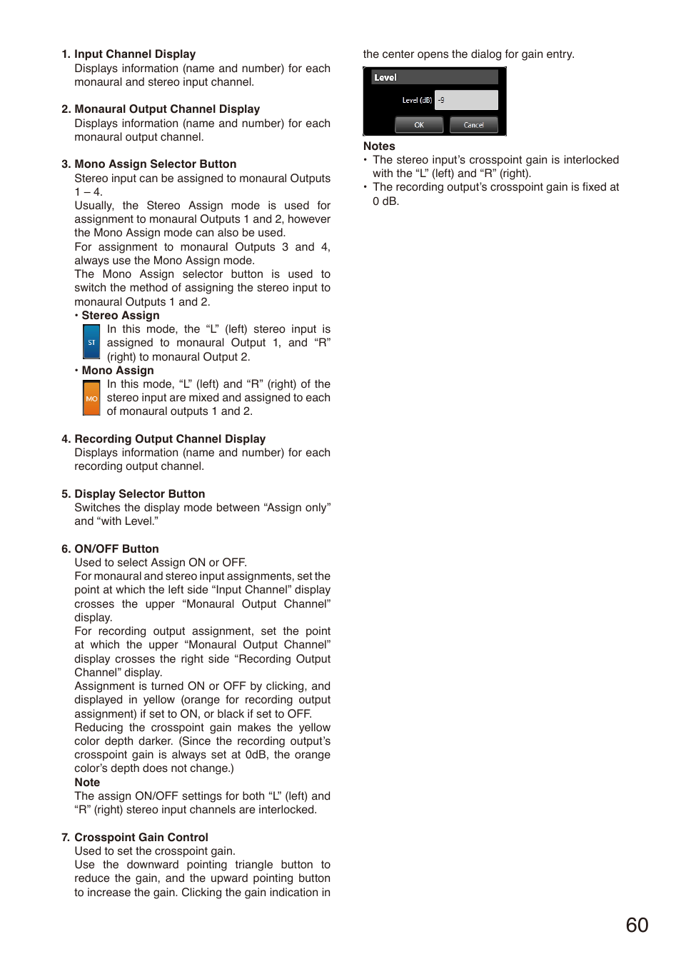 Toa M-864D Ver.2.2.0 User Manual | Page 60 / 131