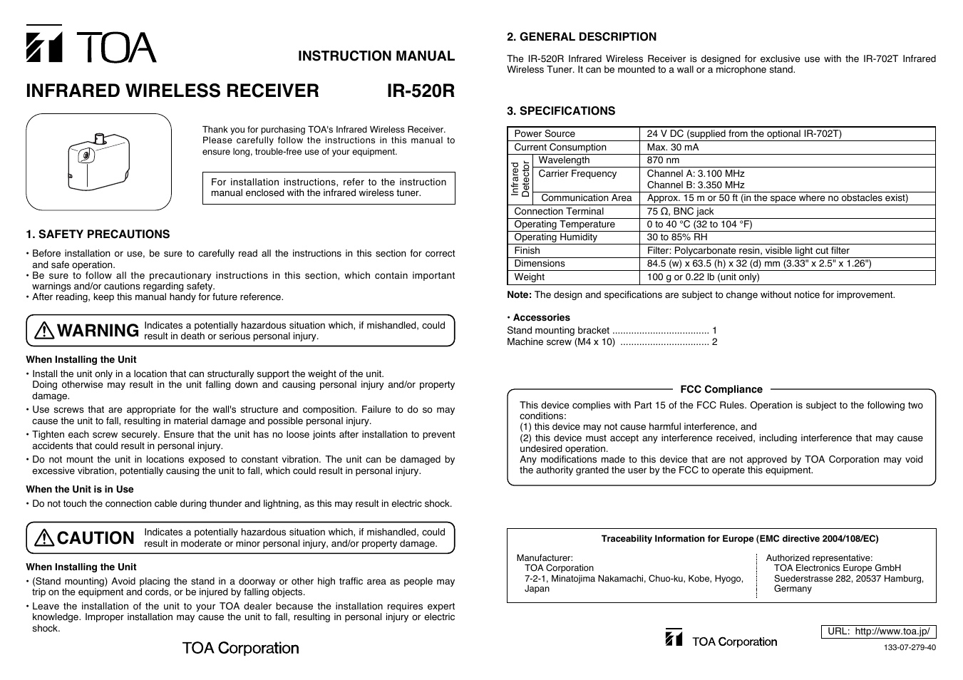 Toa IR-520R User Manual | 2 pages