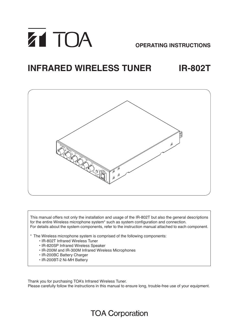 Toa IR-802T User Manual | 16 pages