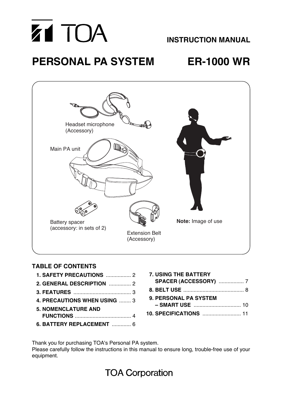 Toa ER-1000 WR User Manual | 12 pages