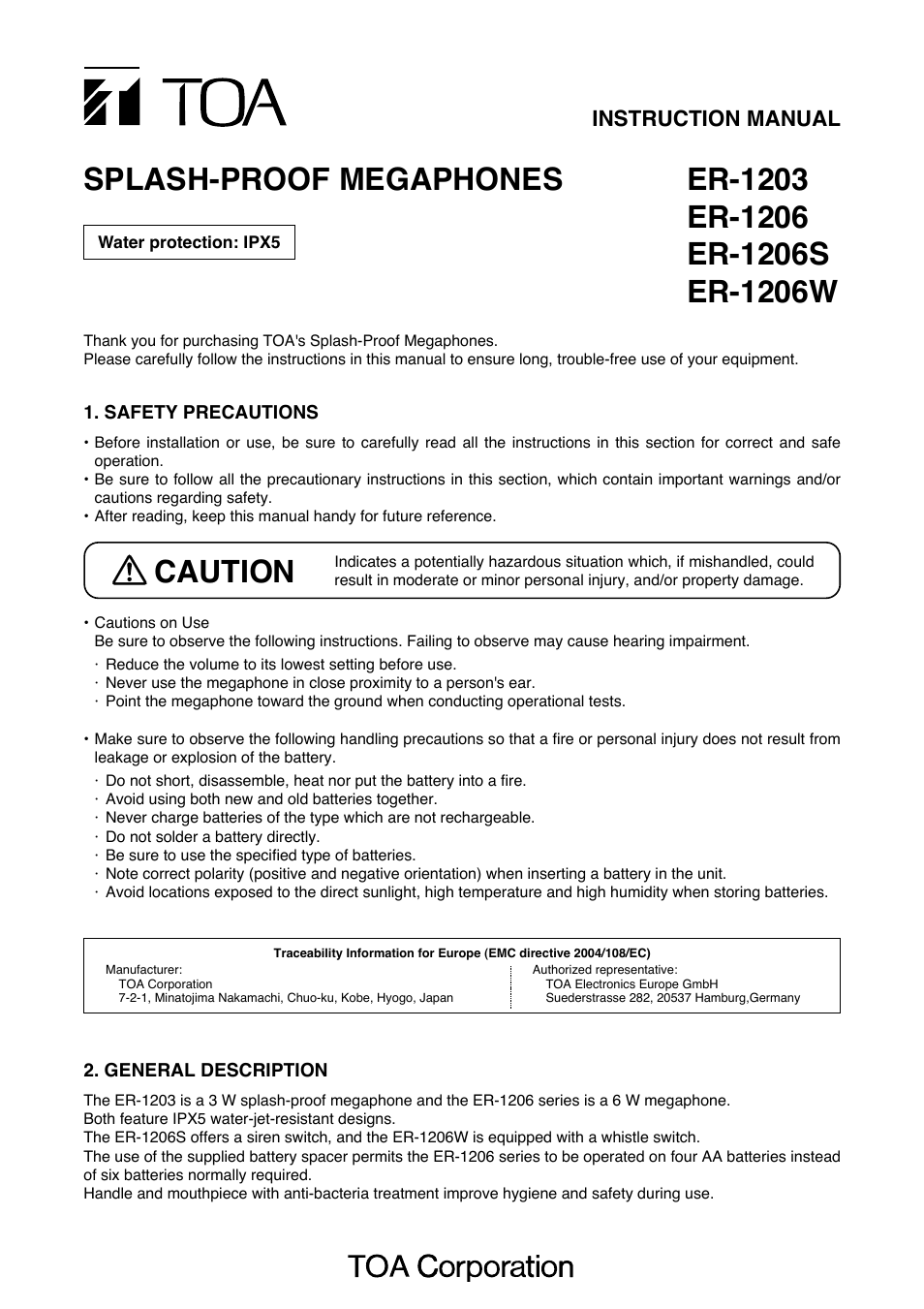 Toa ER-1206W User Manual | 4 pages