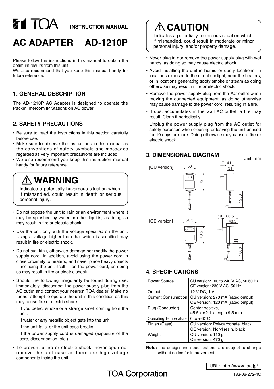 Toa AD-1210P CU User Manual | 1 page