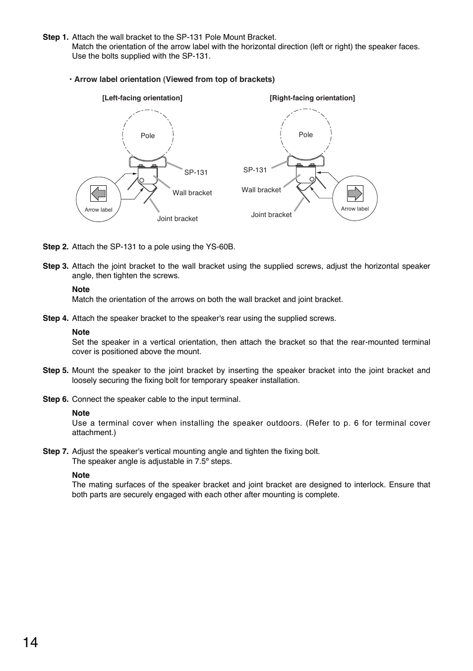 Toa F-2000WTWP User Manual | Page 14 / 20