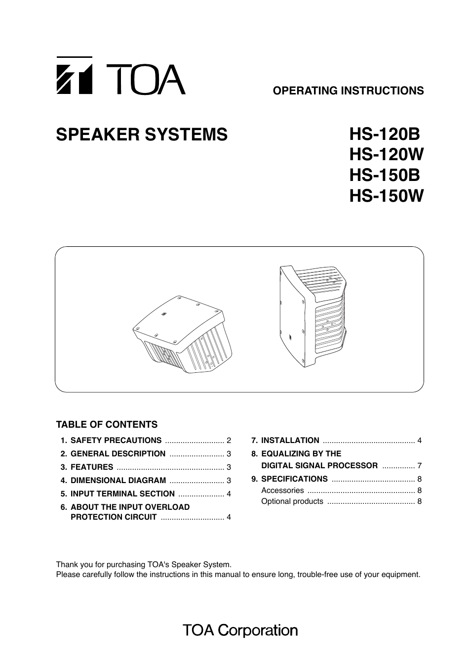 Toa HS-150W User Manual | 8 pages