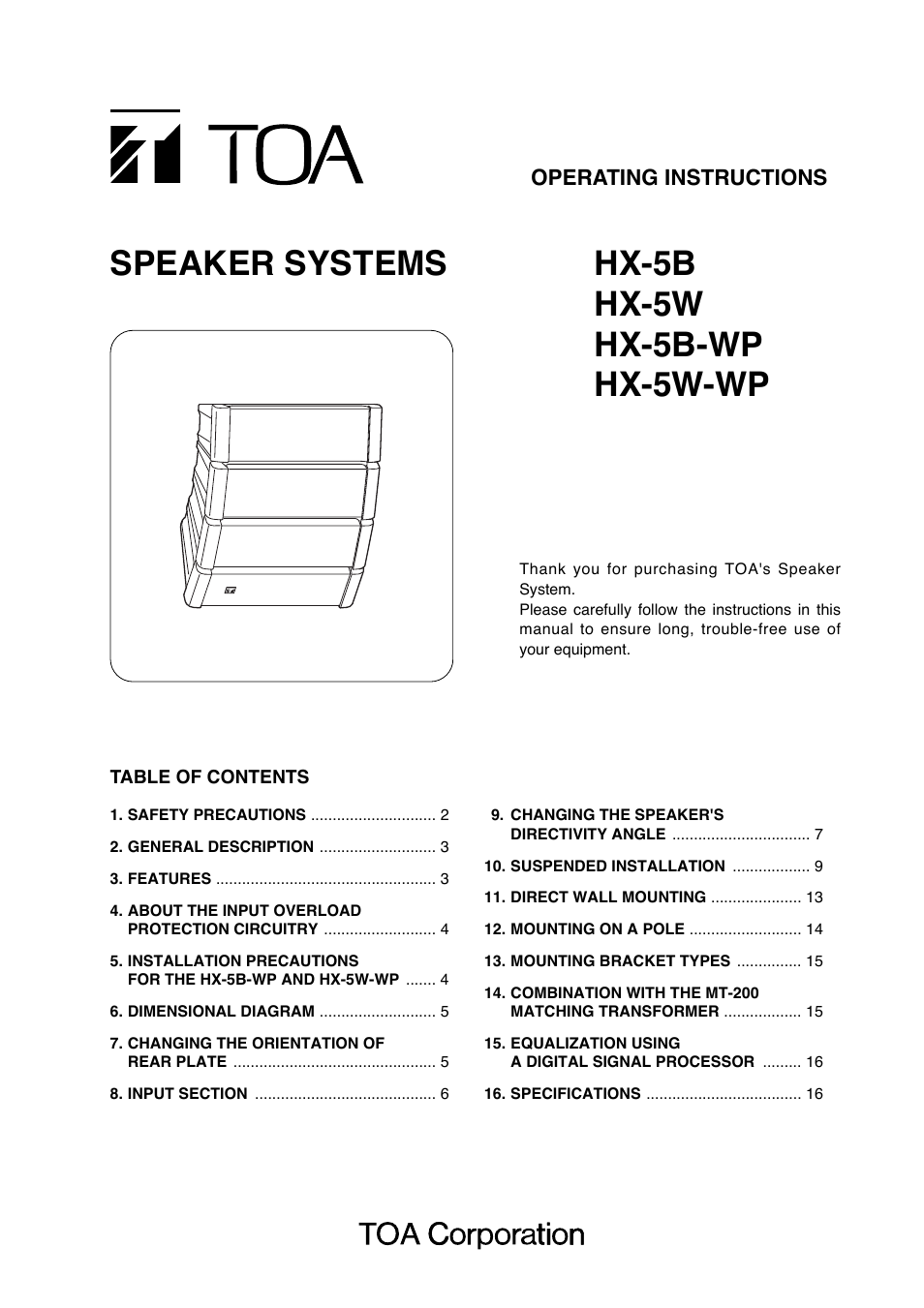 Toa HX-5W-WP User Manual | 16 pages