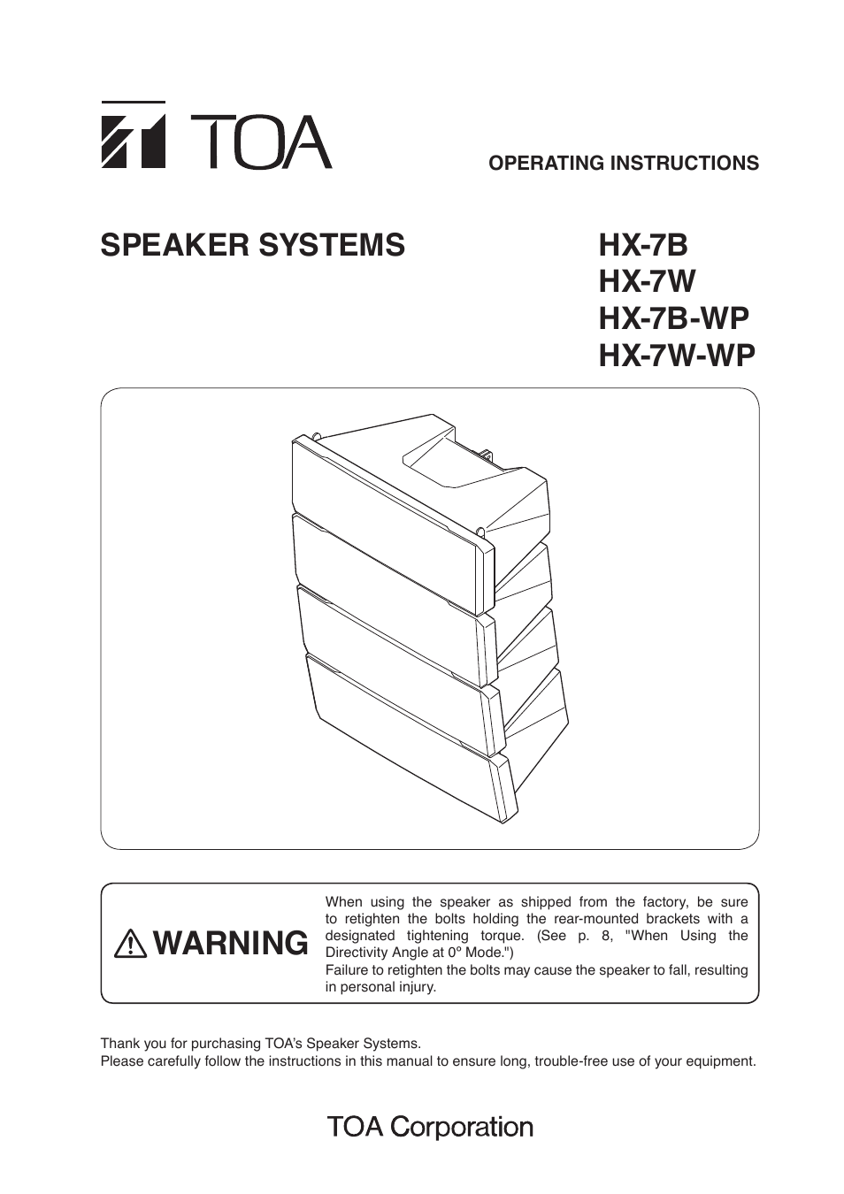 Toa HX-7W-WP User Manual | 20 pages