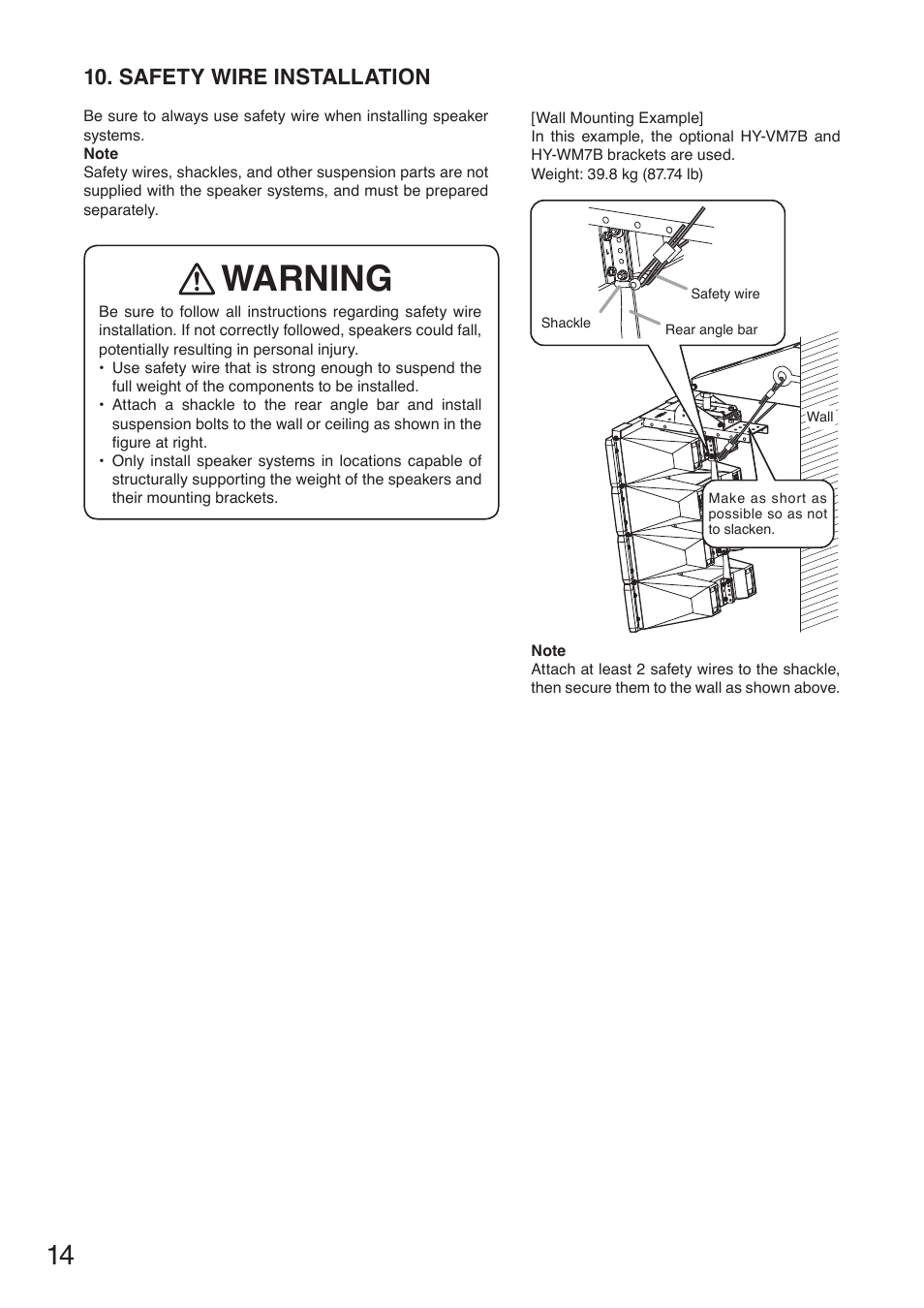 Warning, Safety wire installation | Toa HX-7W-WP User Manual | Page 14 / 20