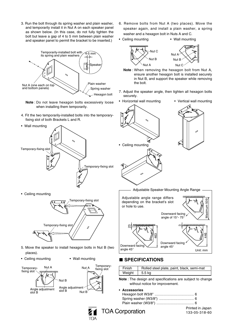 Specifications | Toa HY-0871CL User Manual | Page 2 / 2