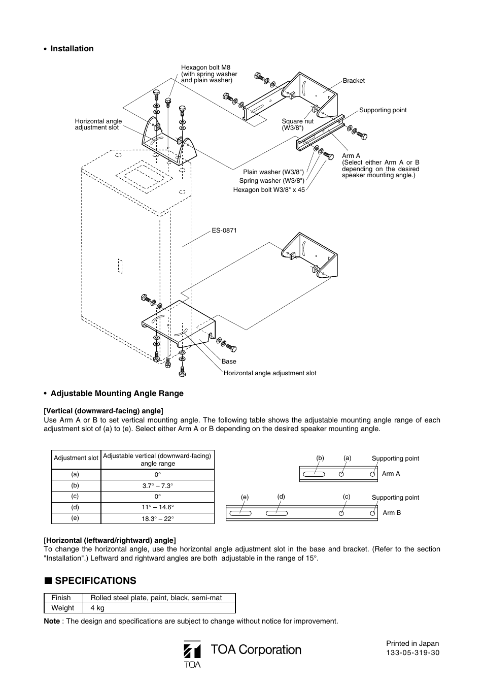 Specifications | Toa HY-0871WS User Manual | Page 2 / 2