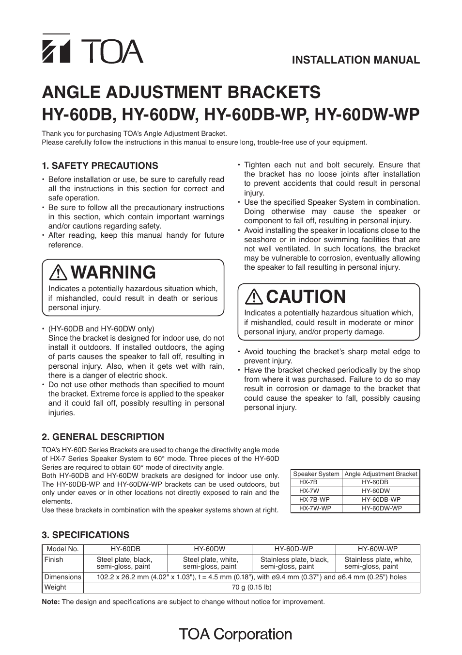 Toa HY-60DW-WP User Manual | 2 pages