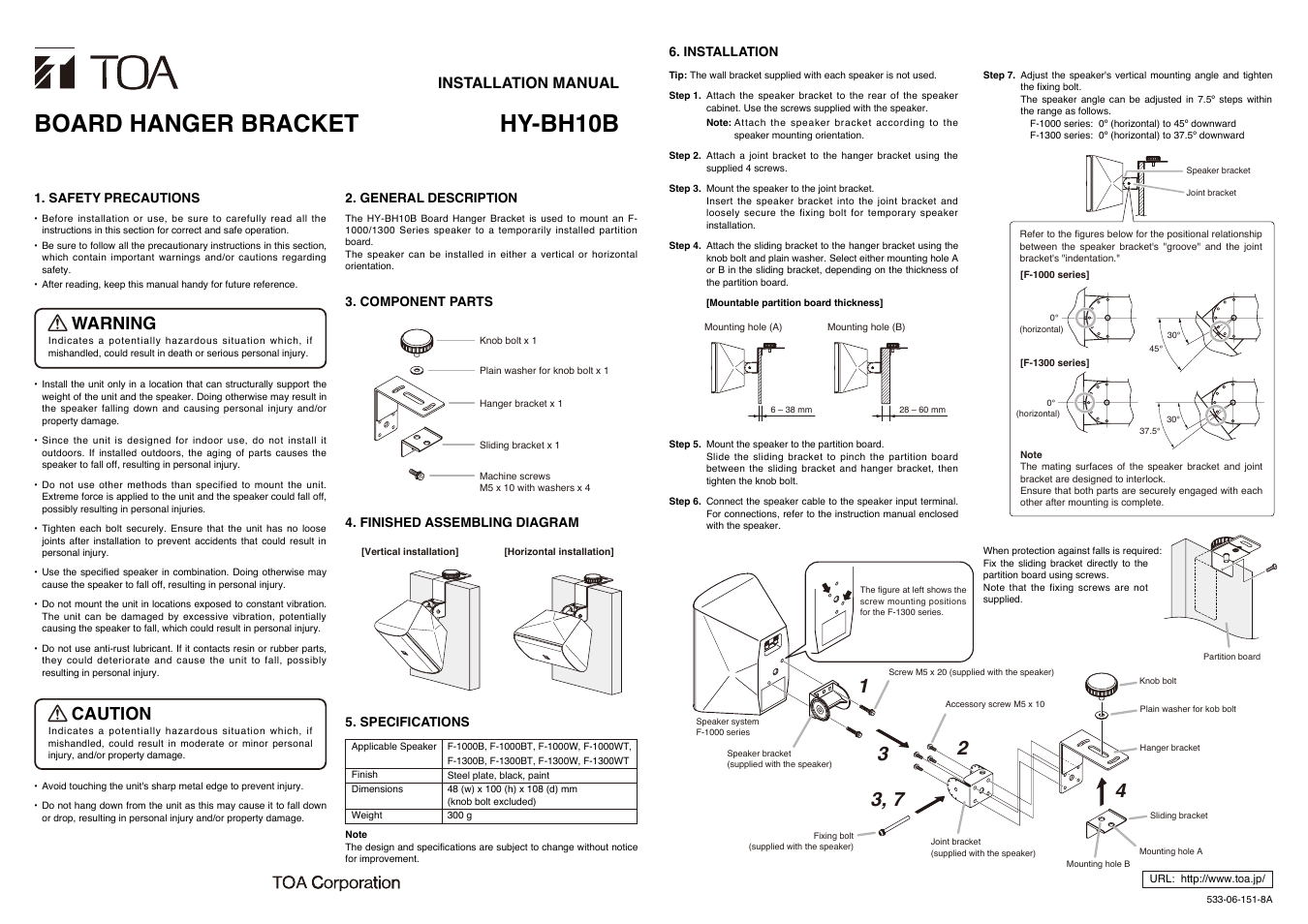 Toa HY-BH10B User Manual | 1 page