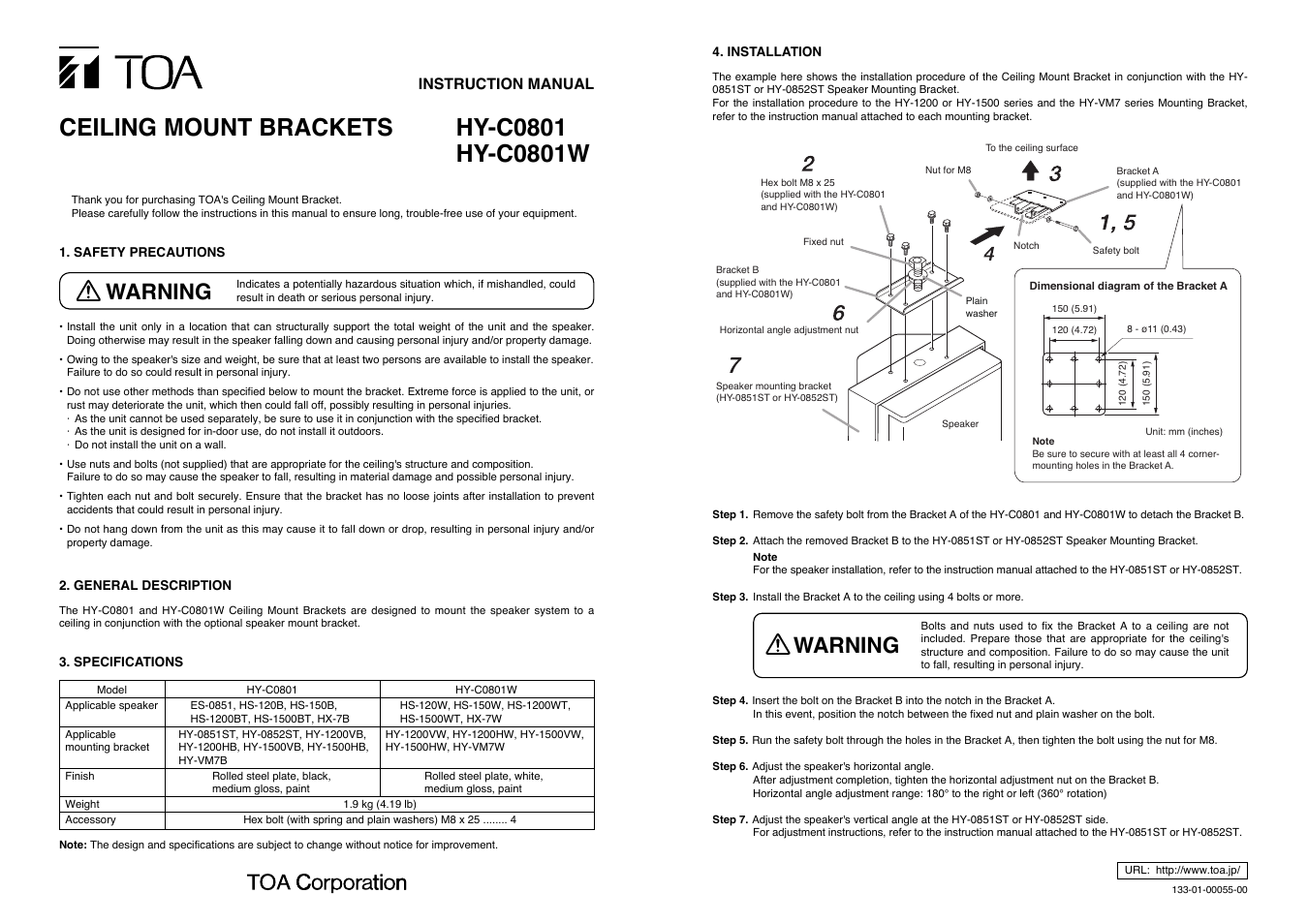 Toa HY-C0801W User Manual | 1 page