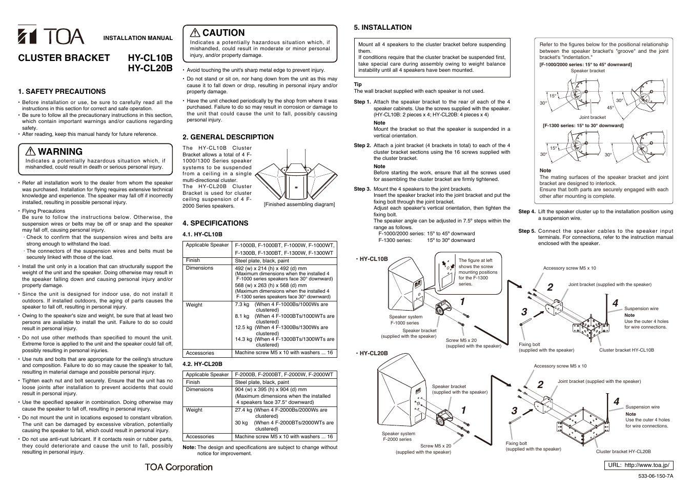 Toa HY-CL20B User Manual | 1 page