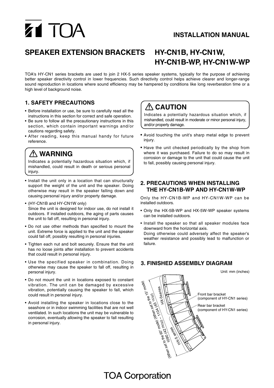 Toa HY-CN1W-WP User Manual | 4 pages