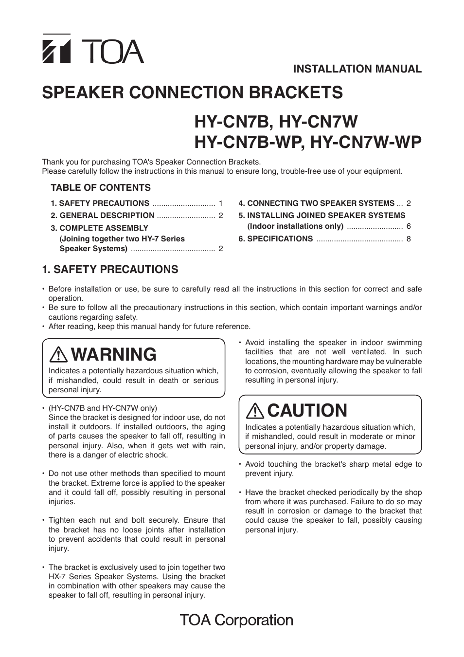 Toa HY-CN7W-WP User Manual | 8 pages