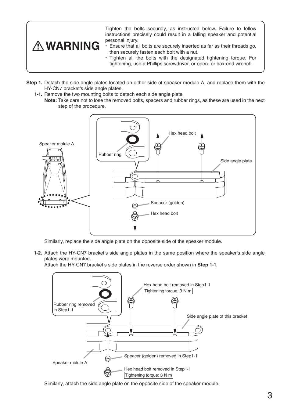 Warning | Toa HY-CN7W-WP User Manual | Page 3 / 8