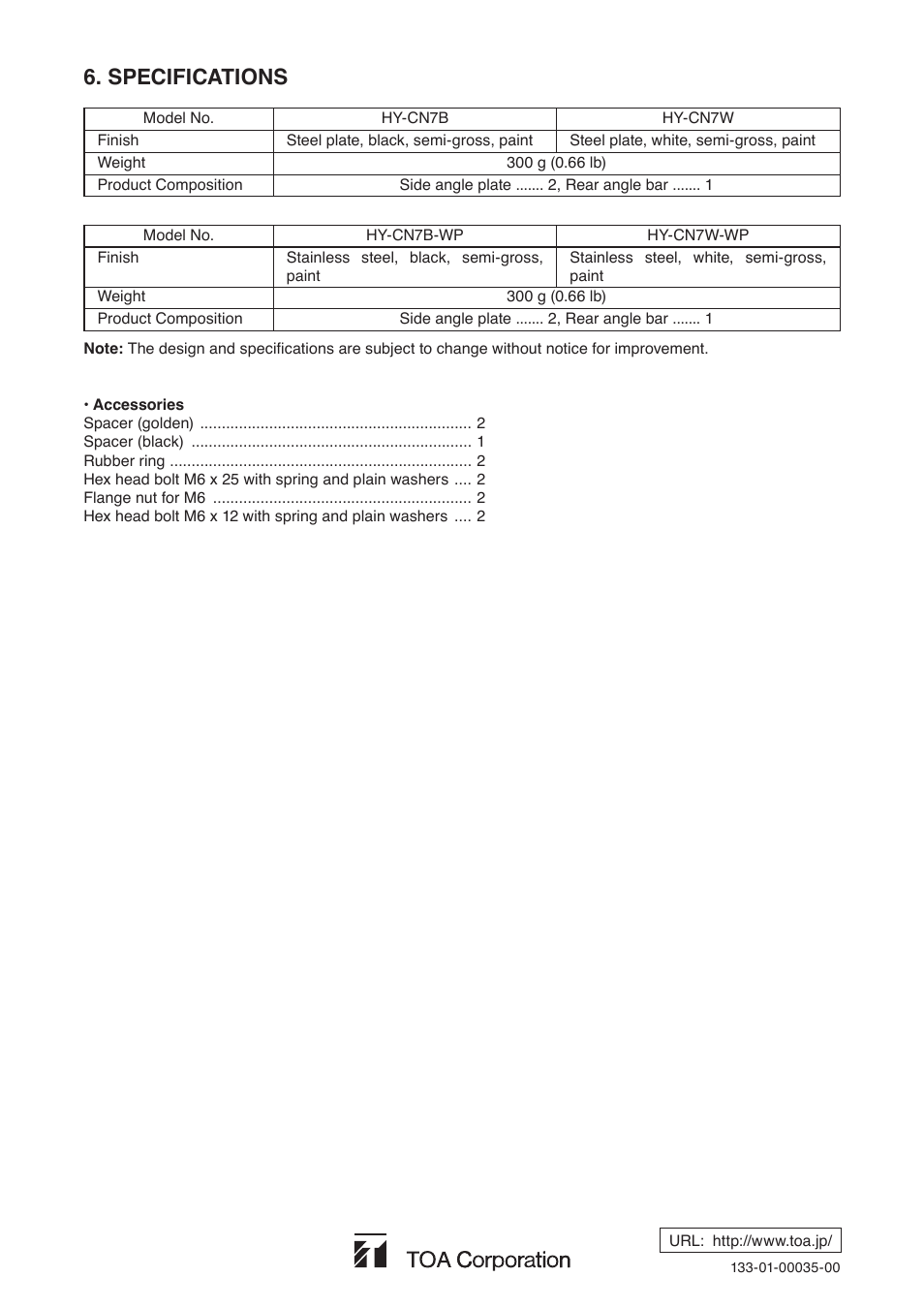 Specifications | Toa HY-CN7W-WP User Manual | Page 8 / 8