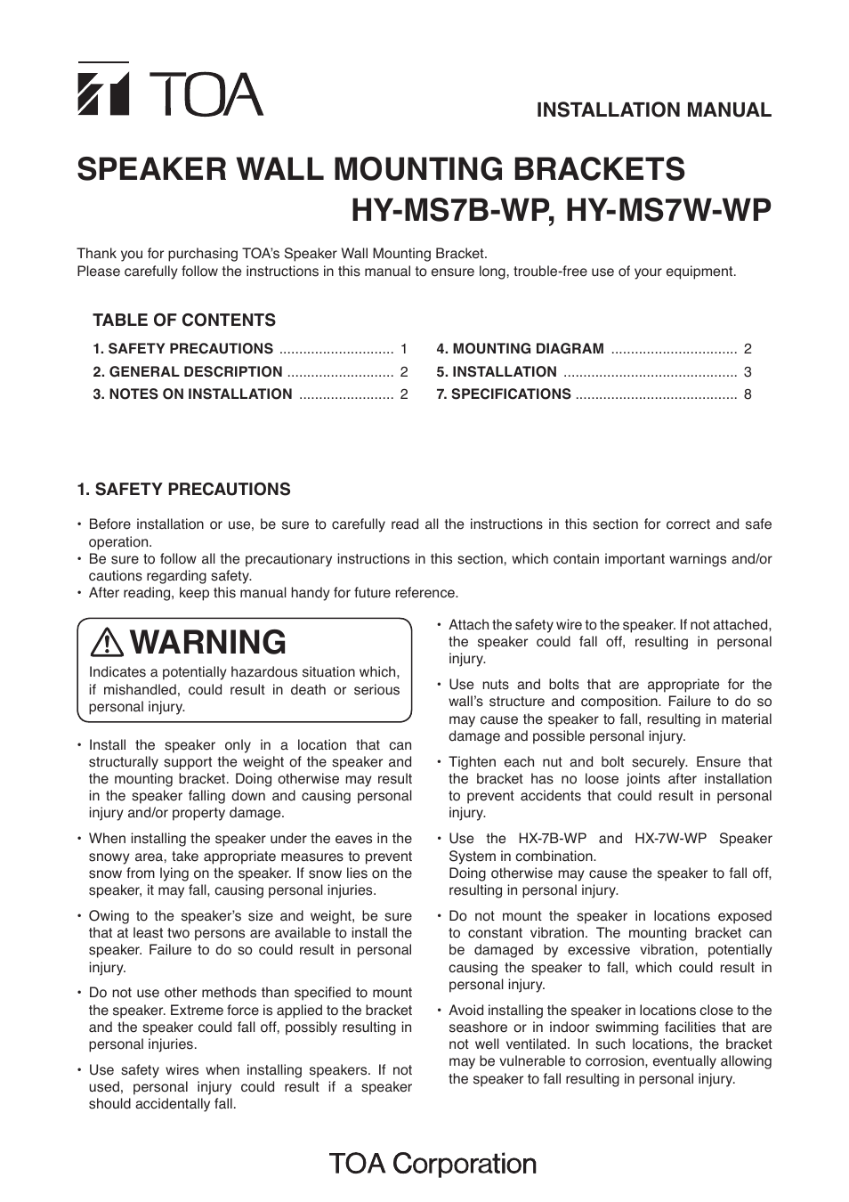 Toa HY-MS7W-WP User Manual | 8 pages