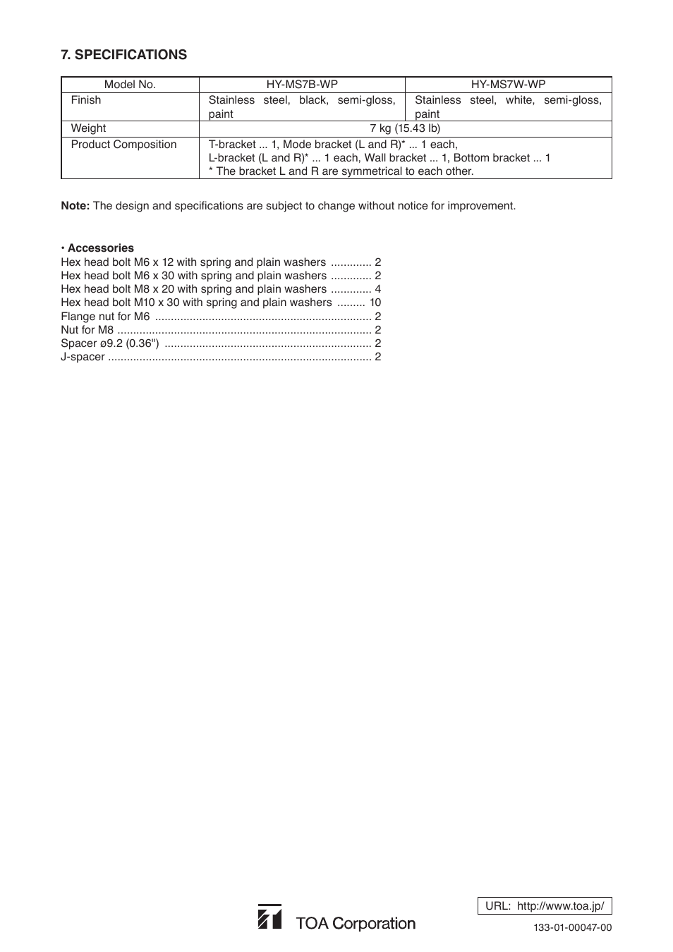 Toa HY-MS7W-WP User Manual | Page 8 / 8