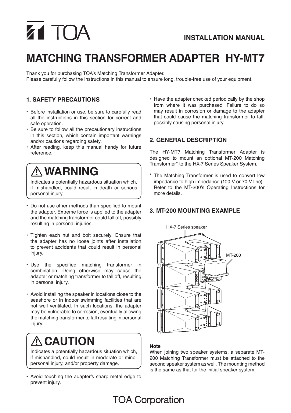 Toa HY-MT7 User Manual | 4 pages