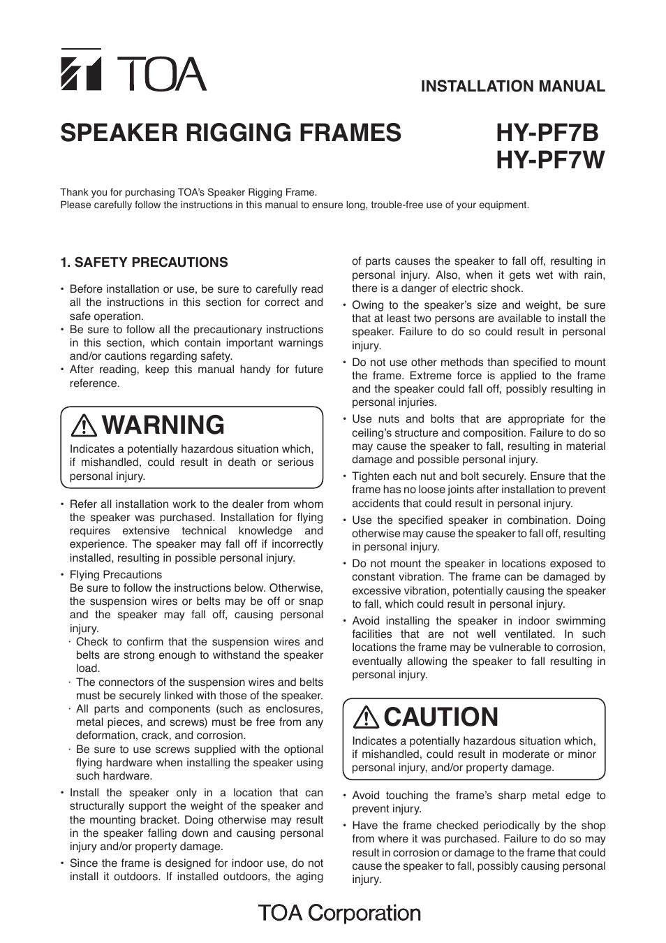 Toa HY-PF7W User Manual | 4 pages
