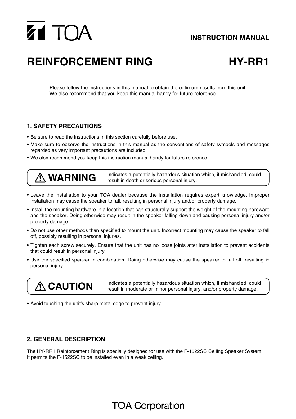 Toa HY-RR1 User Manual | 2 pages