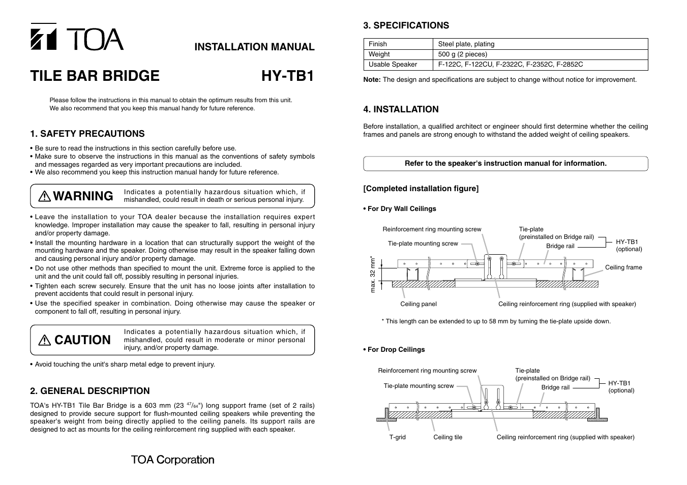 Toa HY-TB1 User Manual | 2 pages